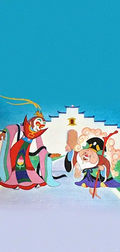 十八张童年回忆之大闹天宫手机壁纸 - 小红书