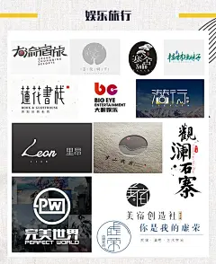 logo设计原创商标注册品牌企业公司店标志餐饮vi卡通字体图标名片-淘宝网