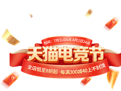 酒溅--采集到字体字效