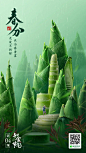 图片_1640154657558_69b3m8