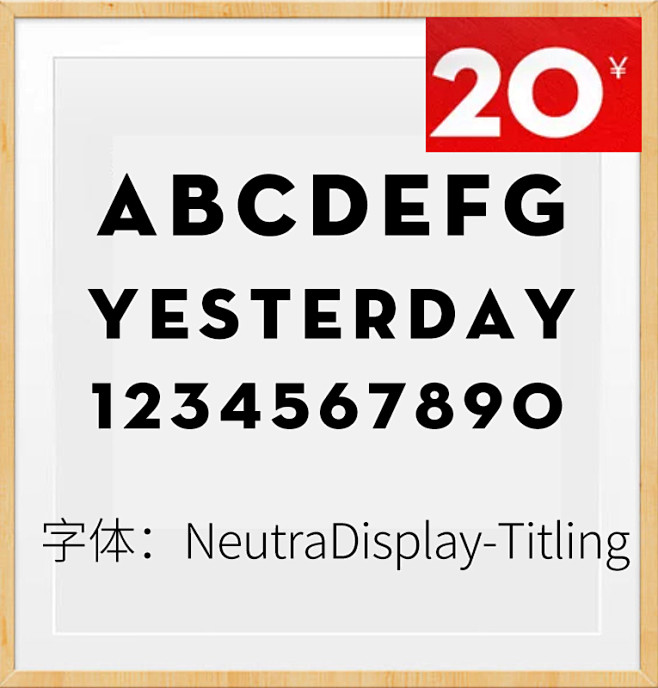NeutraDisplay-Titlin...