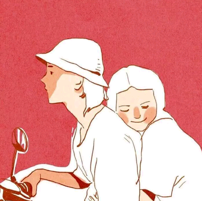 来自分享