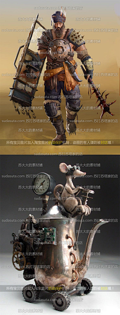 小蕾丝叉烧采集到G具体