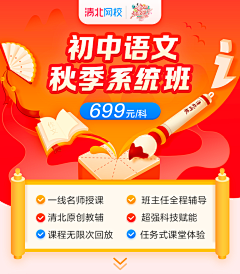 有志木瓜采集到场景