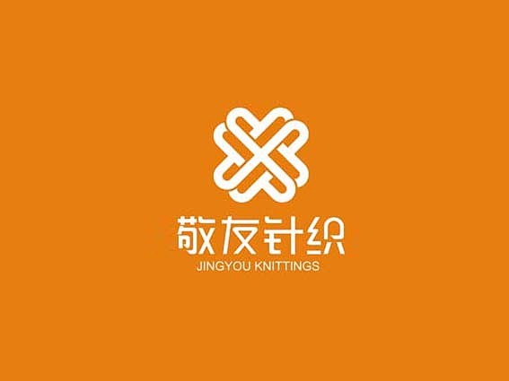 回形针敬友针织 标志设计欣赏 logo设...