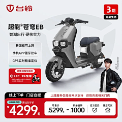 这次是终稿采集到打标图