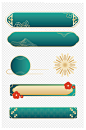 中国节日国潮风标题框电商淘宝边框免抠元素-众图网