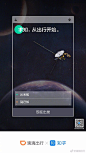 滴滴五年品牌联合海报 （二）-1.jpg