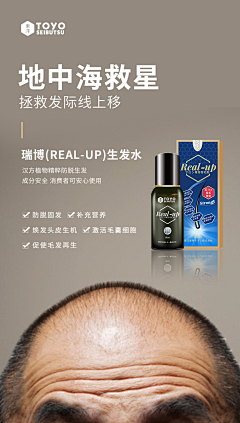 梅子味的风采集到物料/产品系列图