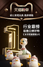 汇乐摇摆鹅婴儿玩具0-1岁6月早教益智爬行训练宝宝抬头练习学爬鸭-tmall.com天猫