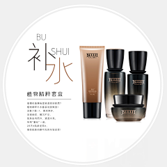 时、格采集到美业~~~~微信~~~~医美