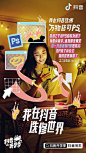 Pinterest : 发现想要尝试的食谱、家居创意、时尚灵感及其他创意点子。