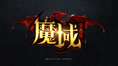花都区-赵丽颖采集到logo-中国