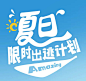 Snipaste_2024-03-06_11-28-29