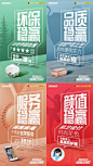 【南门网】海报 武汉加油 战疫 抗疫 口罩 文字 大字报 创意 
