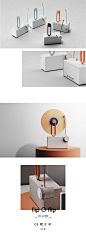 flip O flip – 250 DESIGN