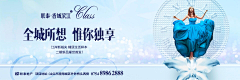书桌上印迹采集到豪宅系列