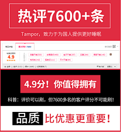 DDrose采集到灯饰