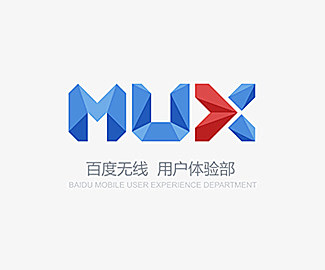 百度MUX标识_LOGO大师官网|高端L...