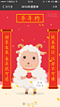 来自相册