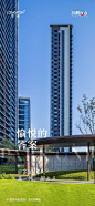 知识星球 | 深度连接铁杆粉丝，运营高品质社群，知识变现的工具