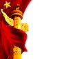 党政，军警，PNG图片，免抠素材，透明背景素材，大尺寸打包免费下载，请关注“阿拉丁PPT”公众号