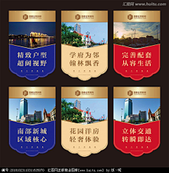 皮皮雯🍓采集到1月4日