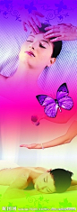 紫色，粉色，绿色，美容美女，SPA水疗美女，蝴蝶，紫色花边，花边