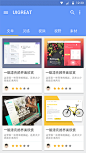 AE动效实战课程——快速打造抽屉导航动效-UIGREAT-优阁,UI设计师学习交流分享平台