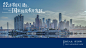 系列海报