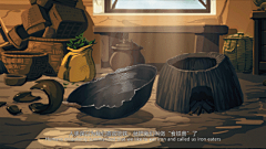 成都大熊猫博物馆设计方案《食铁兽的传说》动漫其他动漫立意无界 - 原创作品 -   (11)