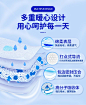 亿舒康成人护理垫60x90隔尿垫老年人用尿不湿非纸尿裤xl大码60片-tmall.com天猫