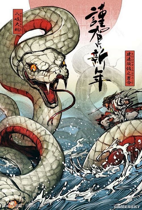 浮世绘的风格据说对当代艺术的产生起到了很...