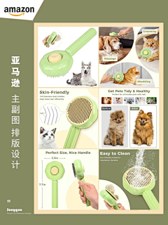酸奶11采集到工作