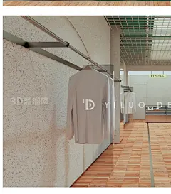 微信截图_20241125120036