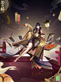 阴阳师花合战彼岸花新皮肤
和月清歌