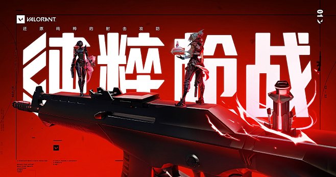 @deviljack-99 游戏素材游戏...
