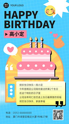 花瓣素材采集到营销海报