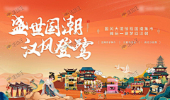 KeKeKeKe！采集到主画面。