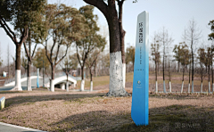DOWIN闻采集到展览展示