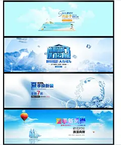 360截图20160413162338034