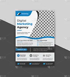 New Creative Corporate Blue Marketing Business Fly