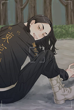 救命狂掉San值采集到东卍(场地)