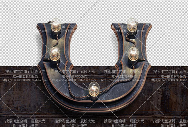 26个复古灯效金属风格3D英文字母免抠透...