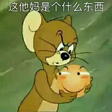 采集图片