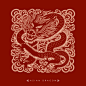 中国风龙纹 (32)