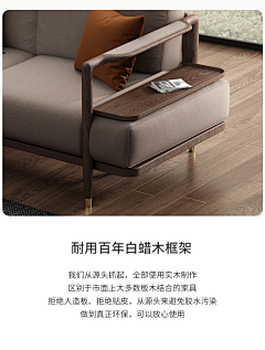 六一11111采集到沙发
