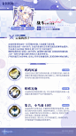 白荆回廊 言雀