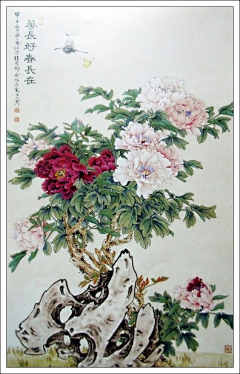 花拾玖丶采集到工笔画