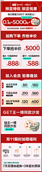 【双11锁定特权礼包】林氏家居0.1元预定抽懒人沙发-tmall.com天猫